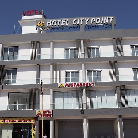 Hotel City Point Phalodi  エクステリア 写真